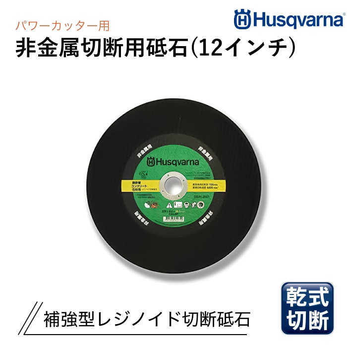 希少　パワーヒッター限定　DG　S300　７本 希少 パワーヒッター限定 DG S300 7本 - メルカリ
