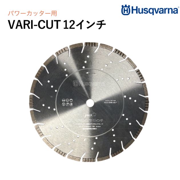 切断抵石 61z-bdaluuL._UF350,350_QL80_.jpg