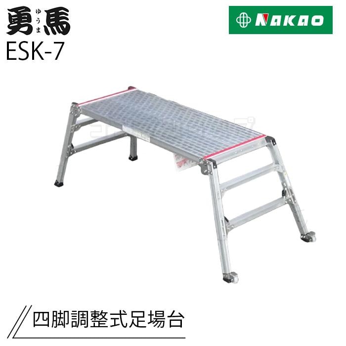 ピカ 可搬式作業台手摺枠（作業台オプション）DWG-TEL NAMBU SHOP