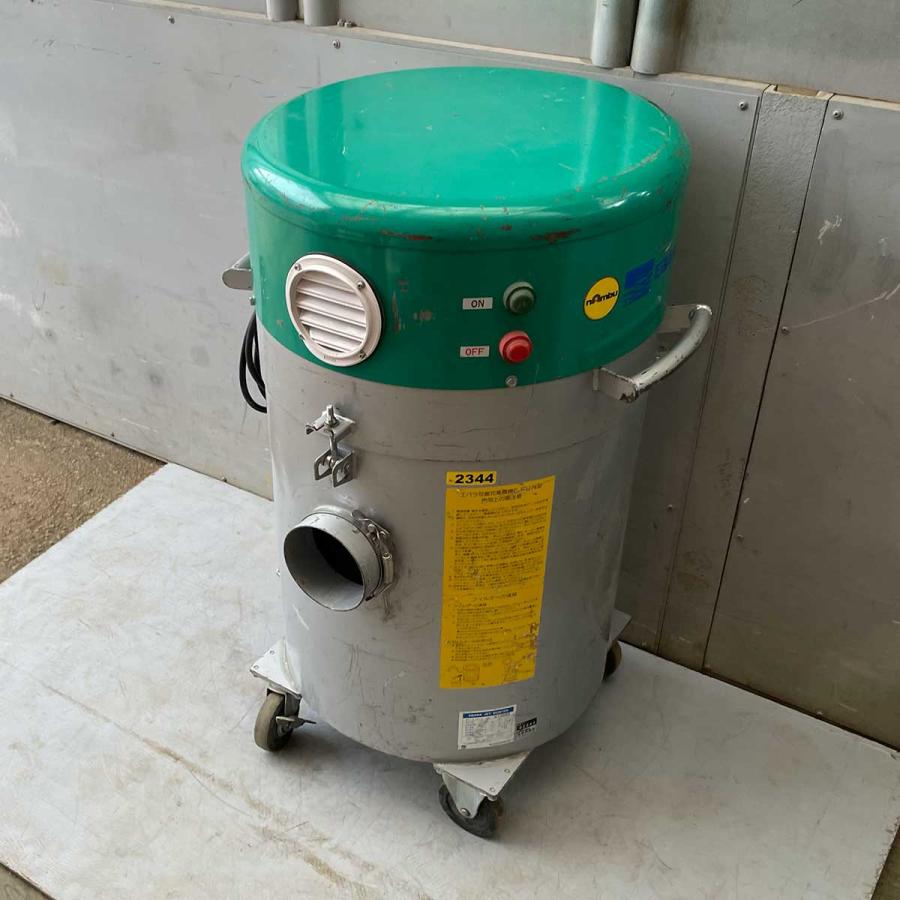 エバラ　可搬式集塵機 荏原製作所 可搬式集塵機 ジェットダスター 100V型 EJD1N NAMBU SHOP