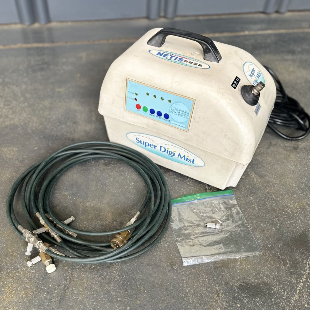 ミスト発生機 スーパー工業 Digi Mist【中古】