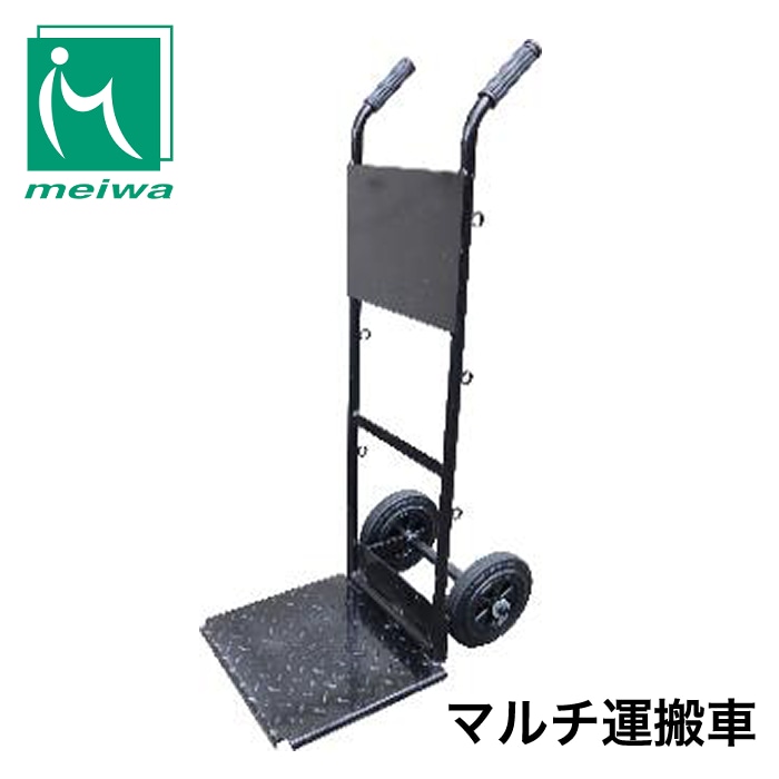 明和製作所 プレート KP30A NAMBU SHOP