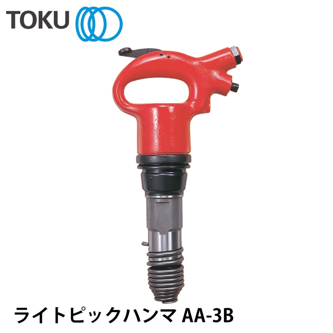 TOKU ライトピックハンマ- チゼル丸タイプ AA3B TOKU 東空 ライトピックハンマ チゼル丸タイプ AA-3B 強力タイプ