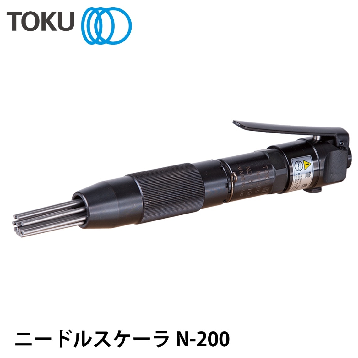 TOKUーエアーピック、TCAー7 東空販売 TOKU ピックハンマ TCA-7 1台 380-9048（直送品