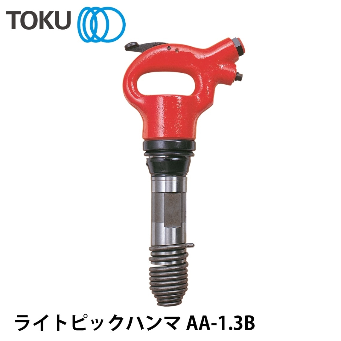 TOKU ライトピックハンマ AA-1.3B H (角シャンク)