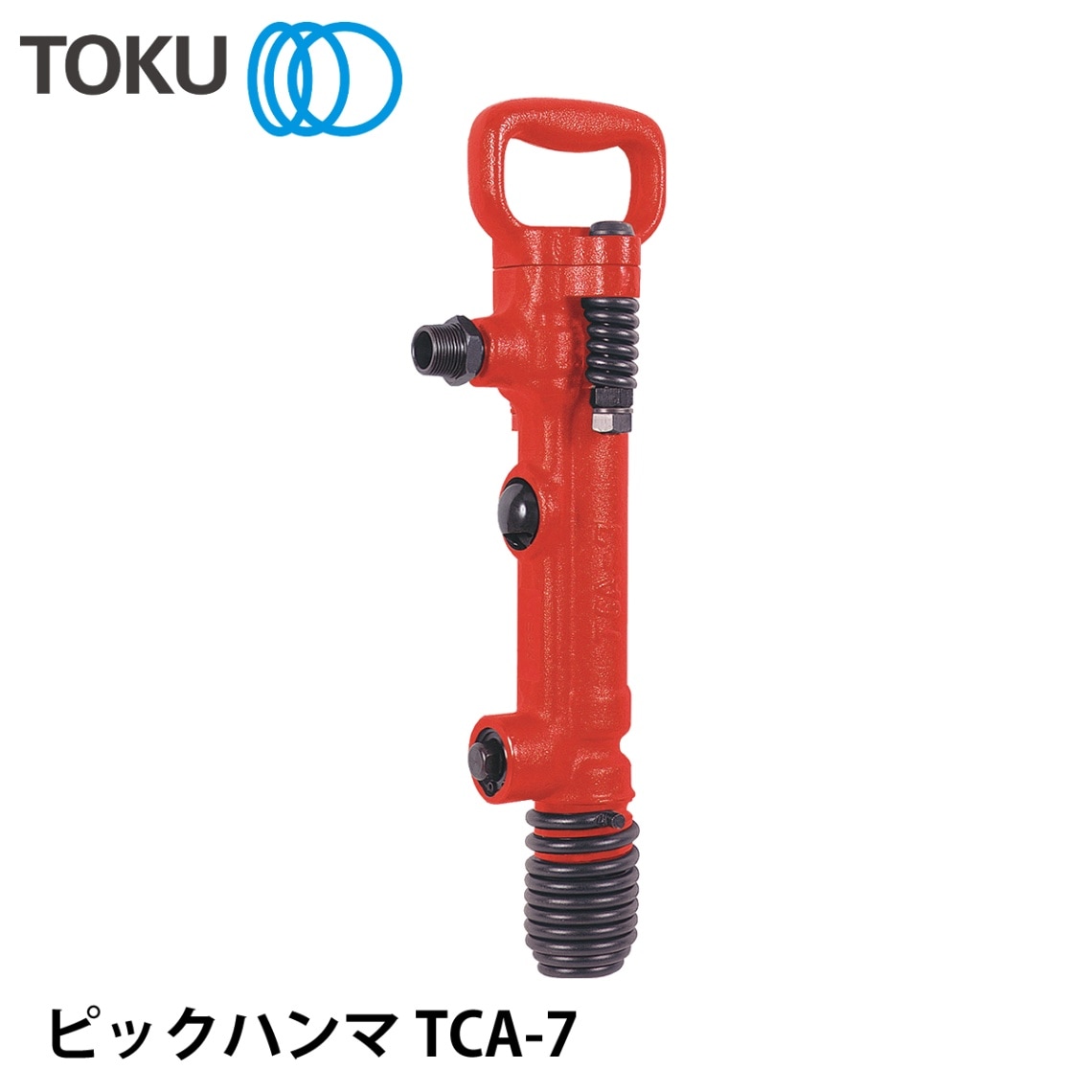Muhammad様 専用ページ　TCA-7送料