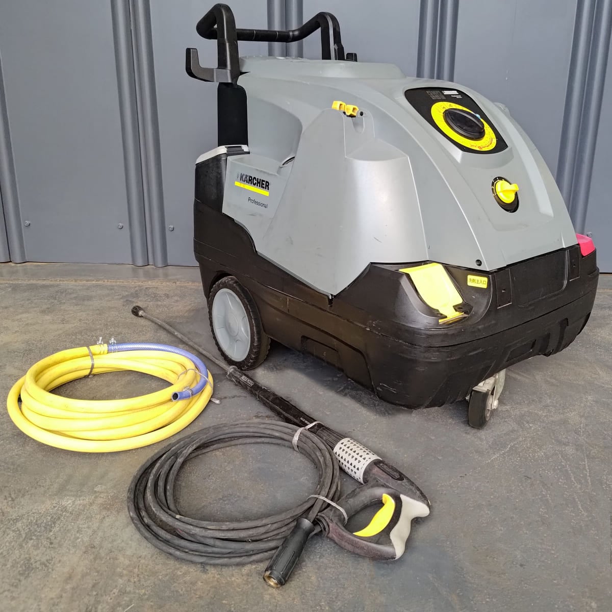 スーパー工業 高圧洗浄機 モーター SH-0807-2 NAMBU SHOP