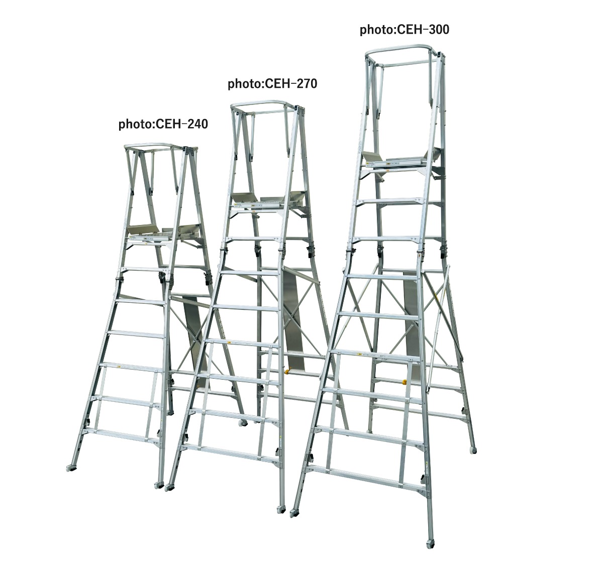 ナカオ コンスタワー 作業用踏台 CEH-240
