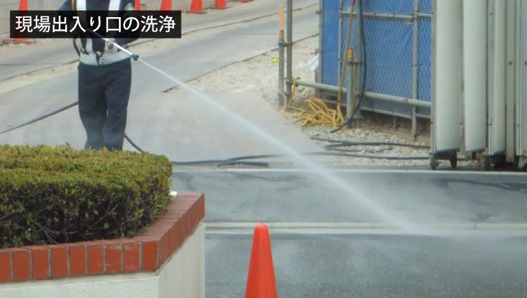 スーパー工業 高圧洗浄機 モーター SBR-3005-4