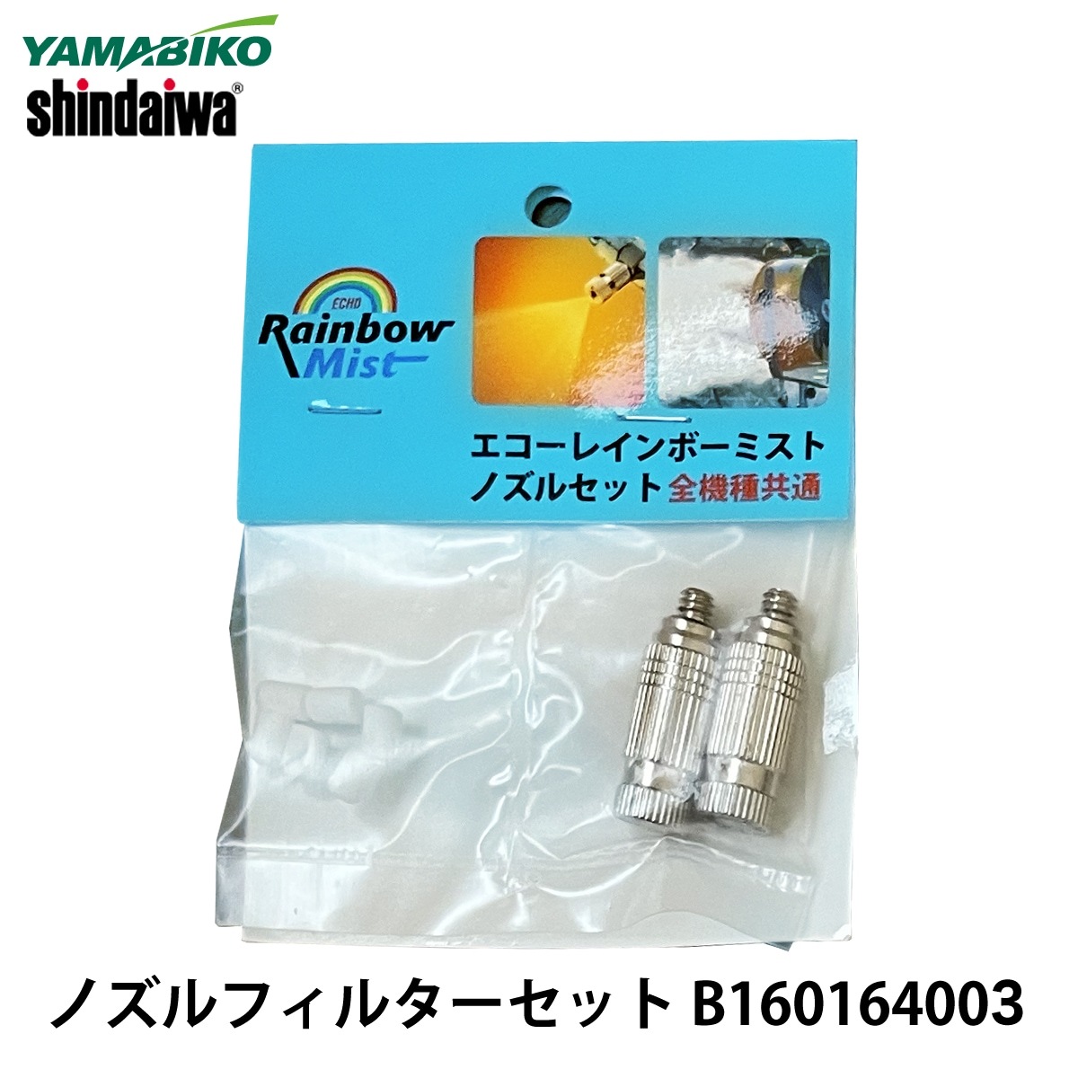 のりこ 中古バイクパーツ販売専門店アイラブモーターGPZ400 フロント