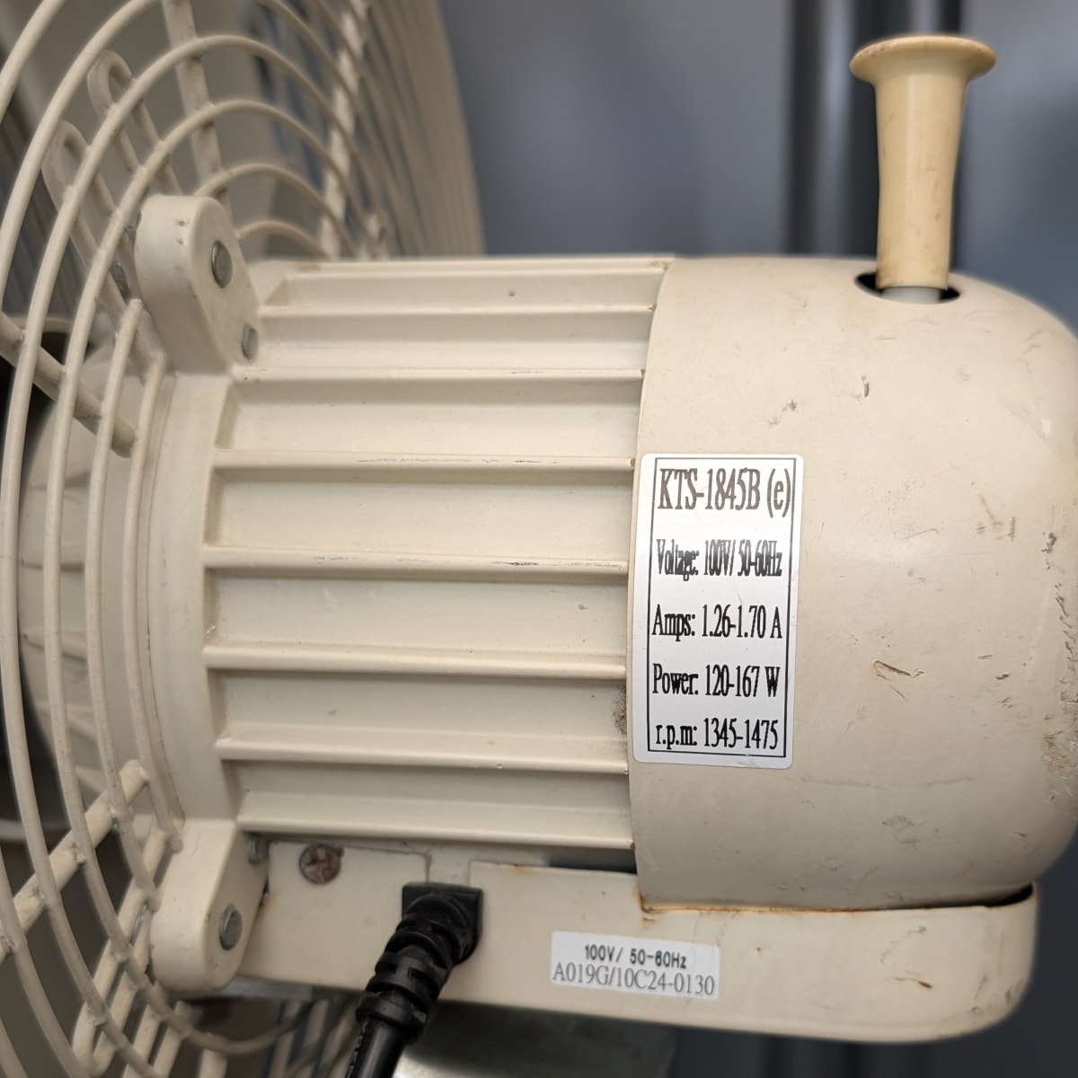 ミストファン SFJ-2000 スーパー工業 ミスト発生機 屋外【中古】