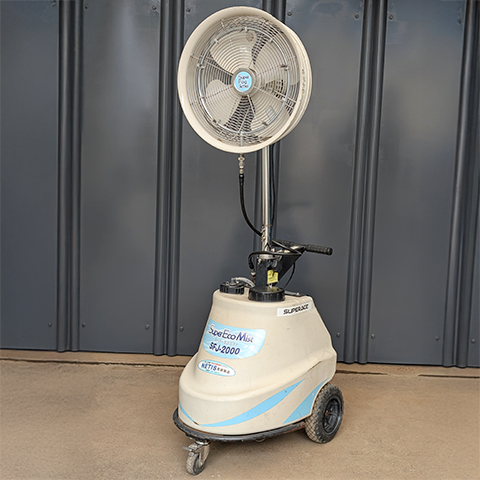 ミストファン SFJ-2000 スーパー工業 ミスト発生機 屋外【中古】