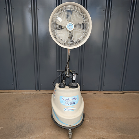 ミストファン SFJ-2000 スーパー工業 ミスト発生機 屋外【中古】