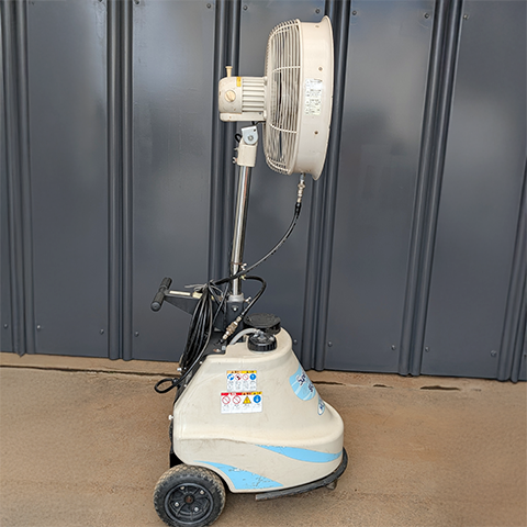 ミストファン SFJ-2000 スーパー工業 ミスト発生機 屋外【中古】
