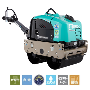 三笠産業 バイブレーションローラー 超低騒音 MRH-603DS-SS ホールドトゥラン