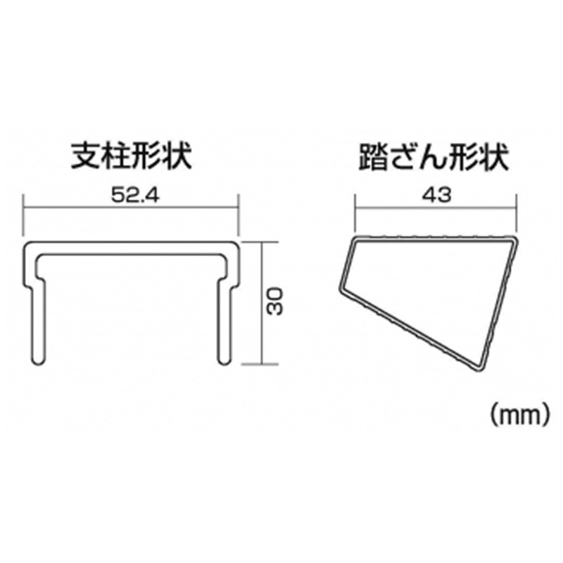 ピカ FRP製はしご兼用脚立 FRP-SL18 NAMBU SHOP