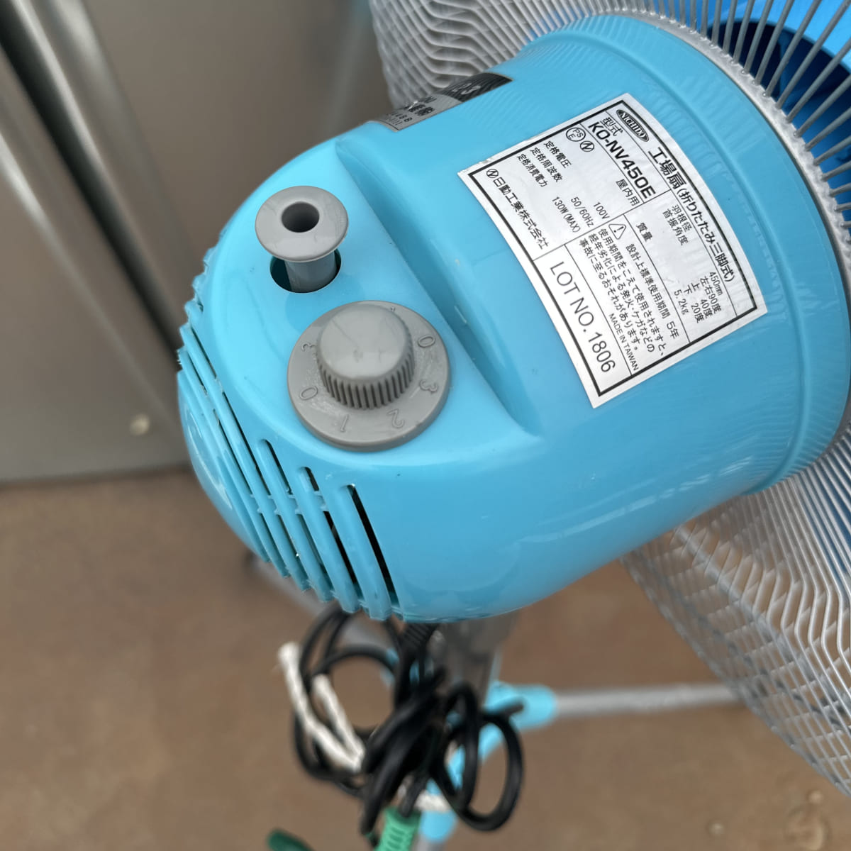工場扇 扇風機 日動工業 KO-NV450E【中古】