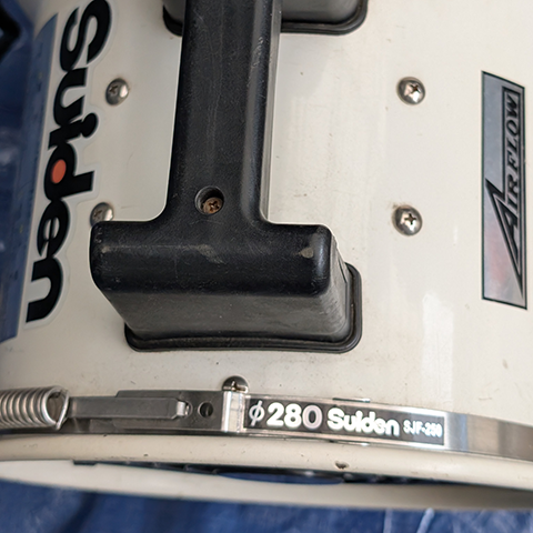 送風機 スイデン SJF-250L-1【中古】