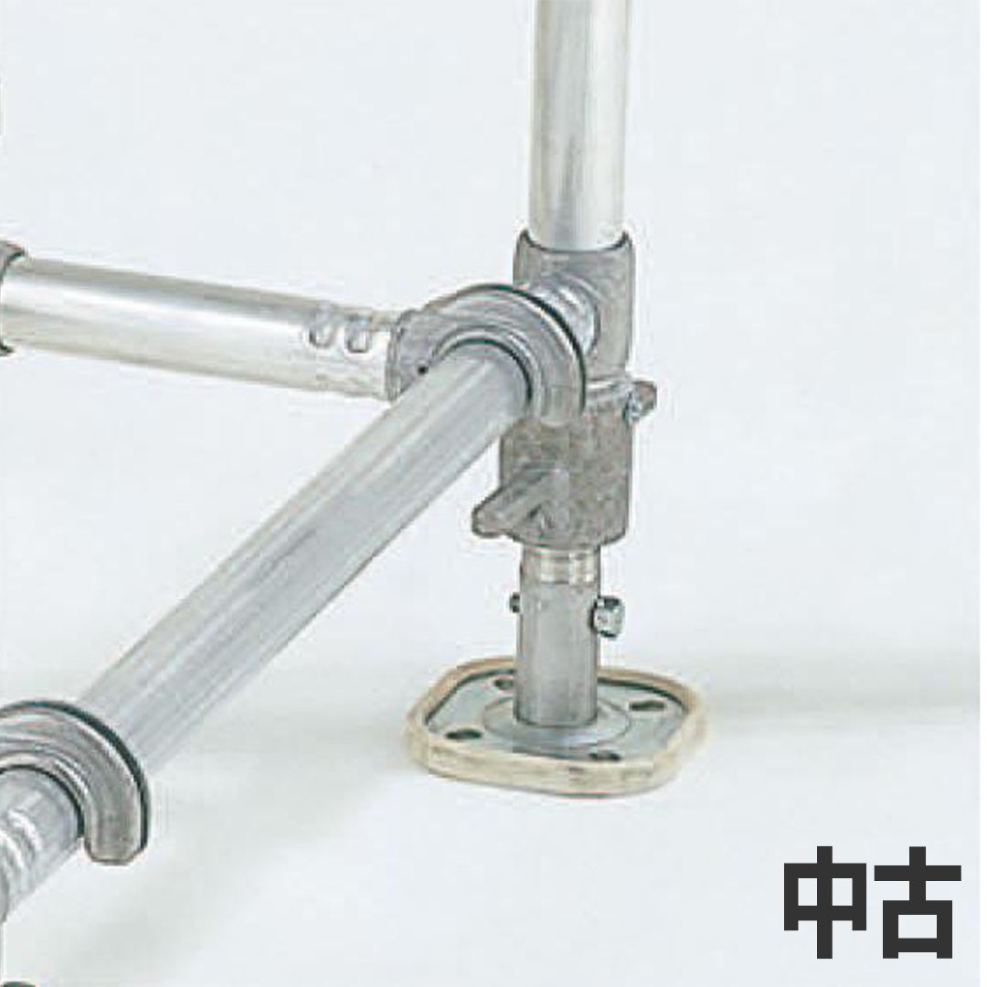 ピカ アルミローリングタワー用 ベースセット(4個） PSTW-A１【中古】