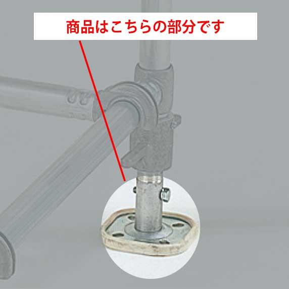 ピカ アルミローリングタワー用 ベースセット(4個） PSTW-A１【中古】
