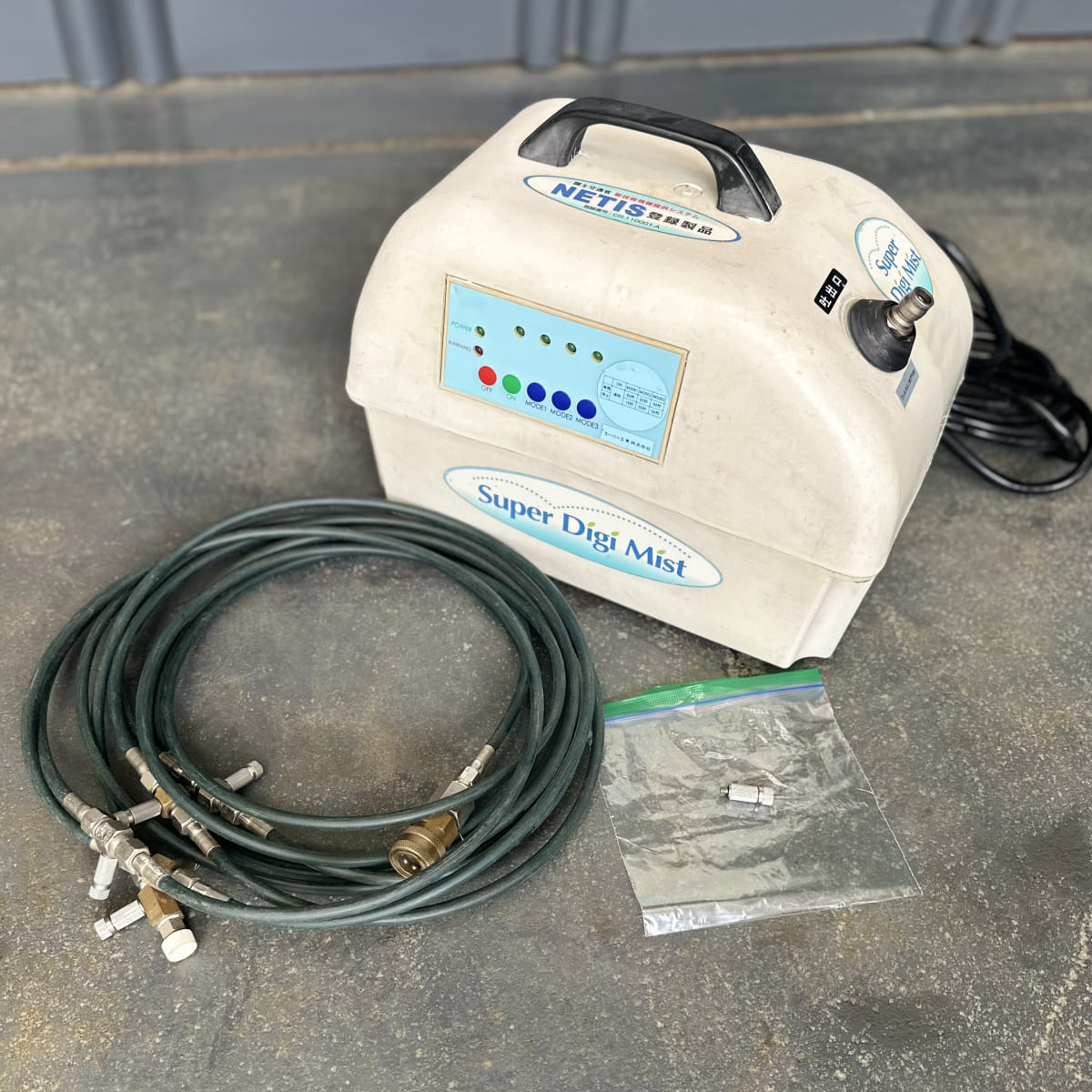ミスト発生機 スーパー工業 Digi Mist【中古】