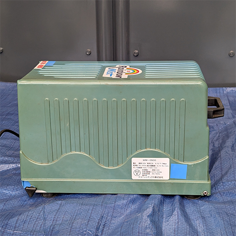 ミスト発生機 やまびこWM-0500【中古】