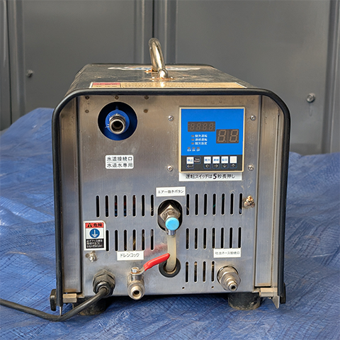 ミスト発生機 やまびこWM-1002/B【中古】