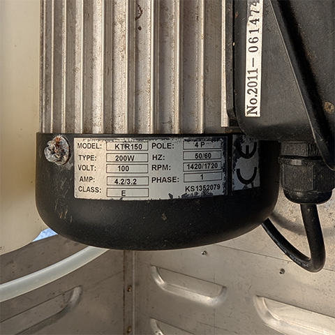 ミスト発生機 やまびこWM-1002/B【中古】