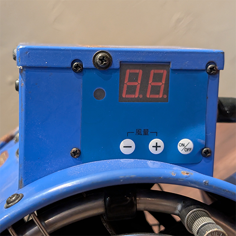 送風機 三笠産業 EMF-150【中古】