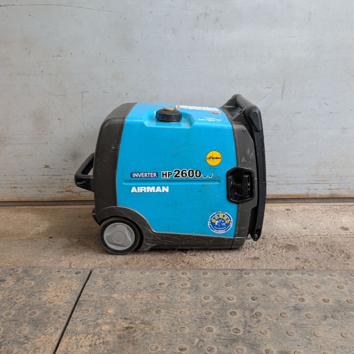 AIRMAN (旧北越工業) ガソリンエンジン発電機 HP2600SV【中古】 