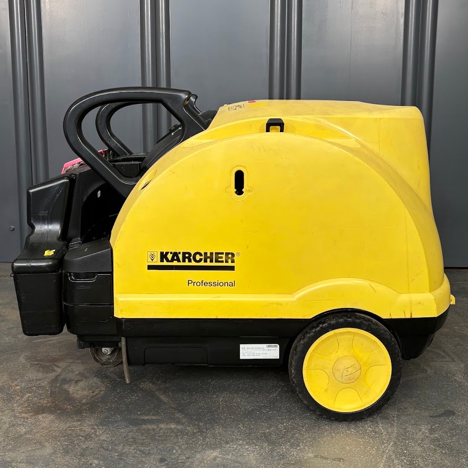 動画】ケルヒャー 温水高圧洗浄機 HDS4/6C 60Hz 100V Karcher 【中古