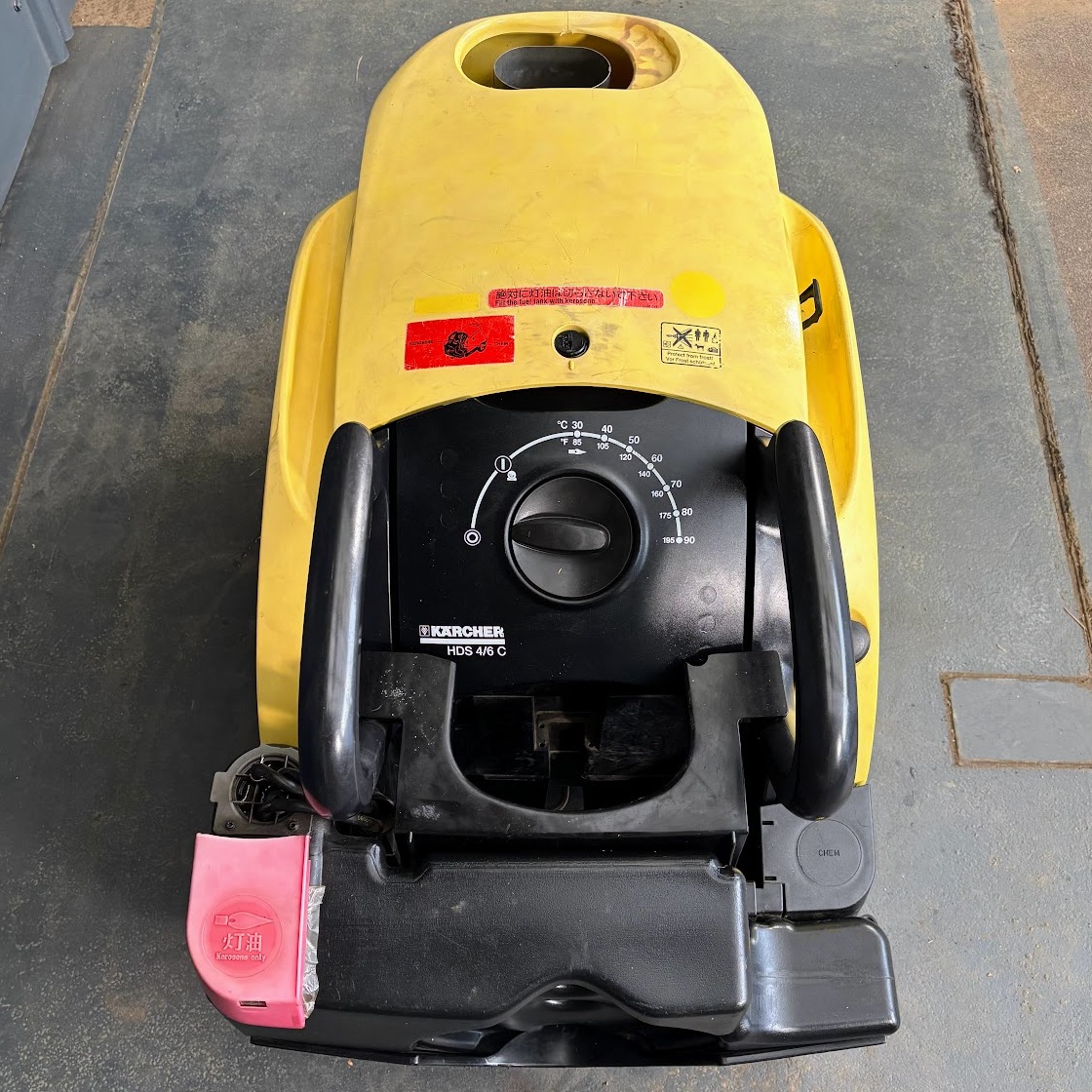 北海道 千歳市/恵庭市 動作品 KARCHER/ケルヒャー 業務用温水高圧洗浄機 HDS4/7U 16年製 50Hz用 ボイラー搭載 洗車 作業 清掃 ケルヒャー KARCHER 家庭用高圧洗浄機 K4 プレミアムサイレント ホーム