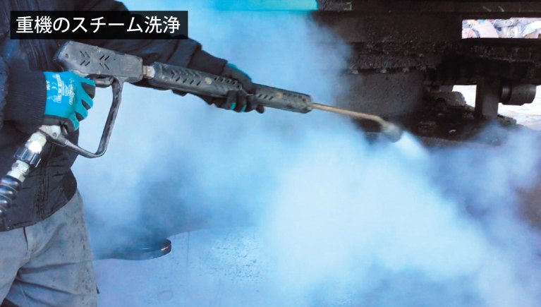 スーパー工業 高圧洗浄機 モーター SAR-1315VNS-2 ステンレスボイラー
