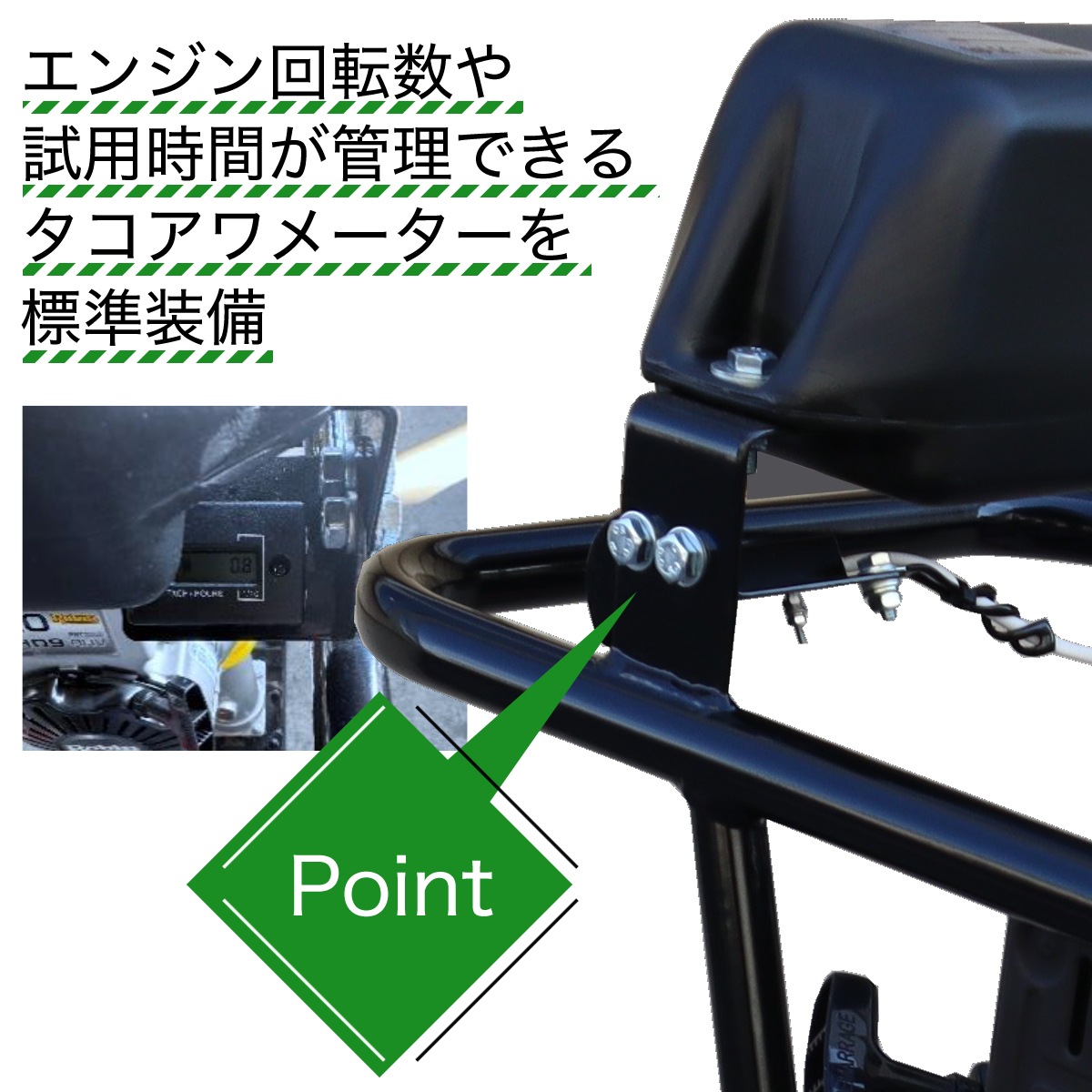 明和製作所 ランマー RT50RL 手腕振動低減 軽量
