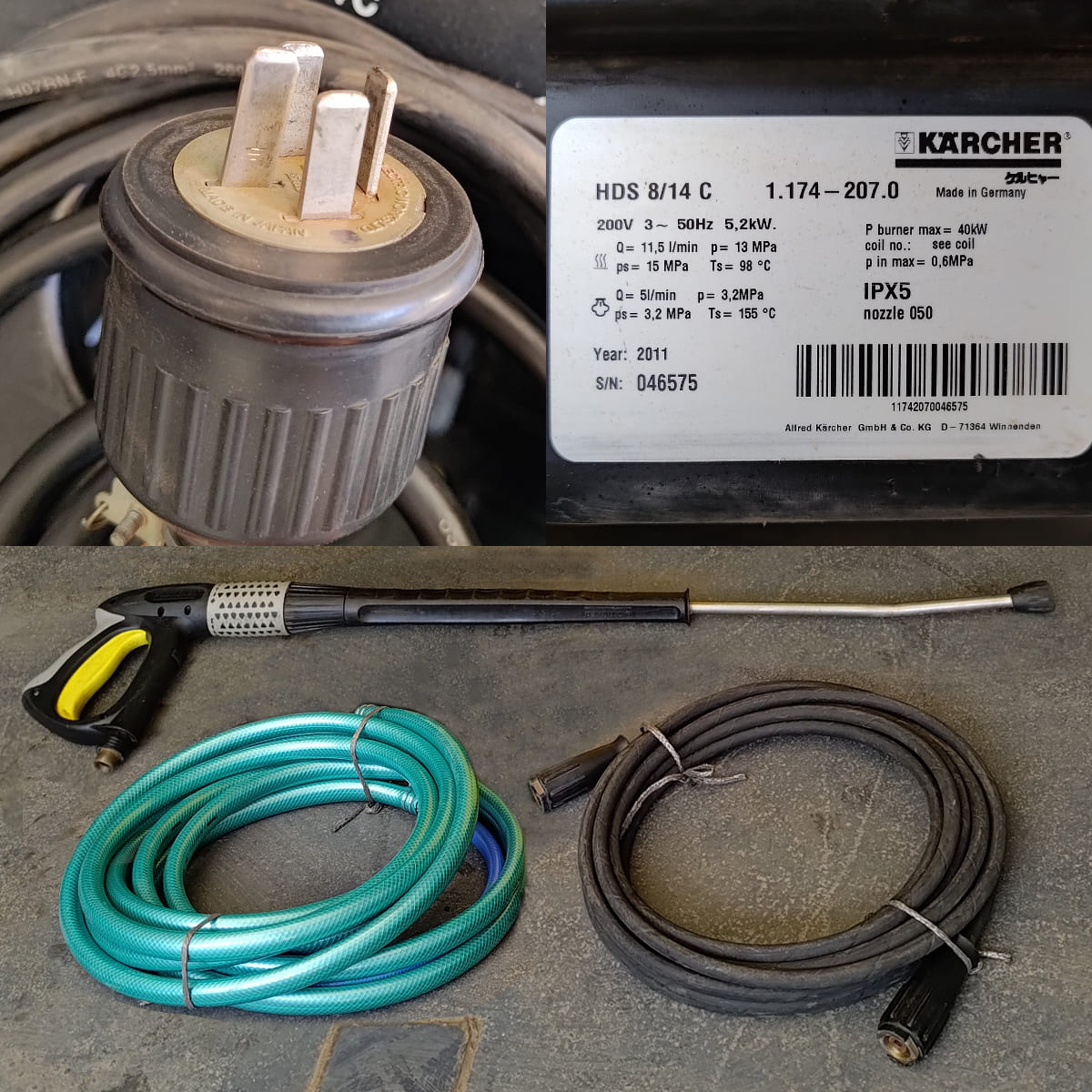 【動画】ケルヒャー 温水 高圧洗浄機 HDS8/14C 200V 50Hz Karcher 【中古】