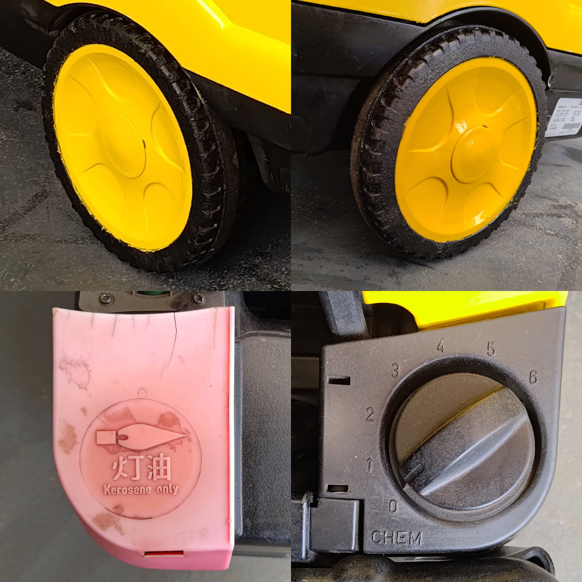 【動画】ケルヒャー 温水 高圧洗浄機 HDS8/14C 200V 50Hz Karcher 【中古】