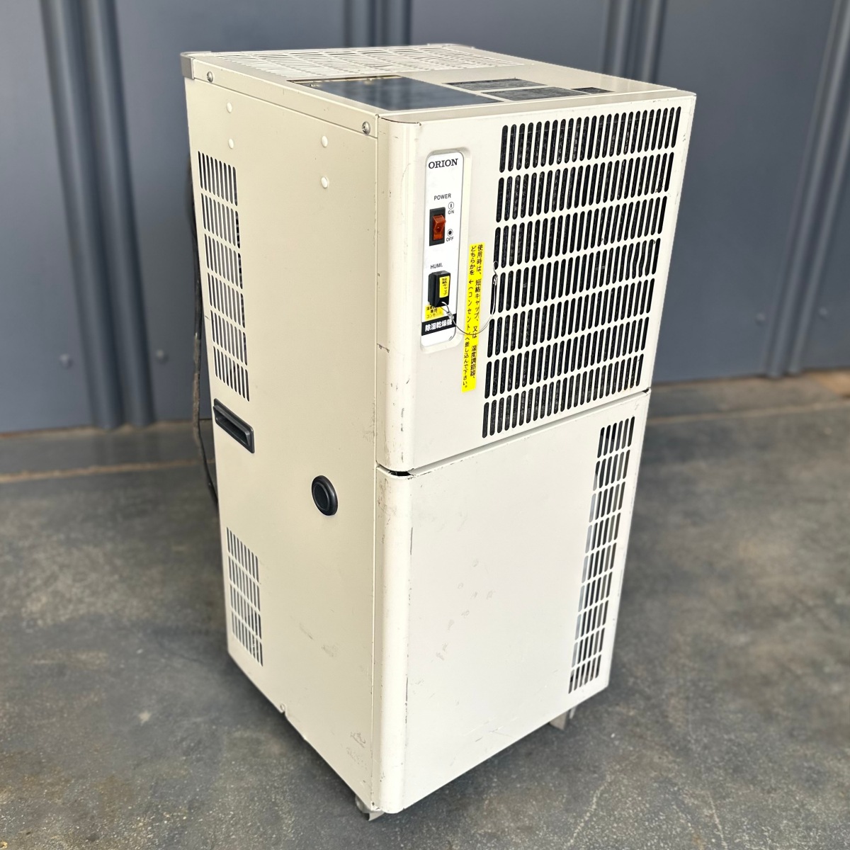 除湿機 オリオン RFB500F 除湿乾燥機【中古】