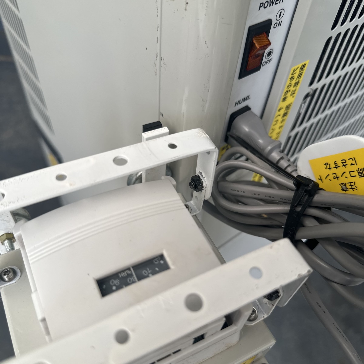 除湿機 オリオン RFB500F 除湿乾燥機【中古】