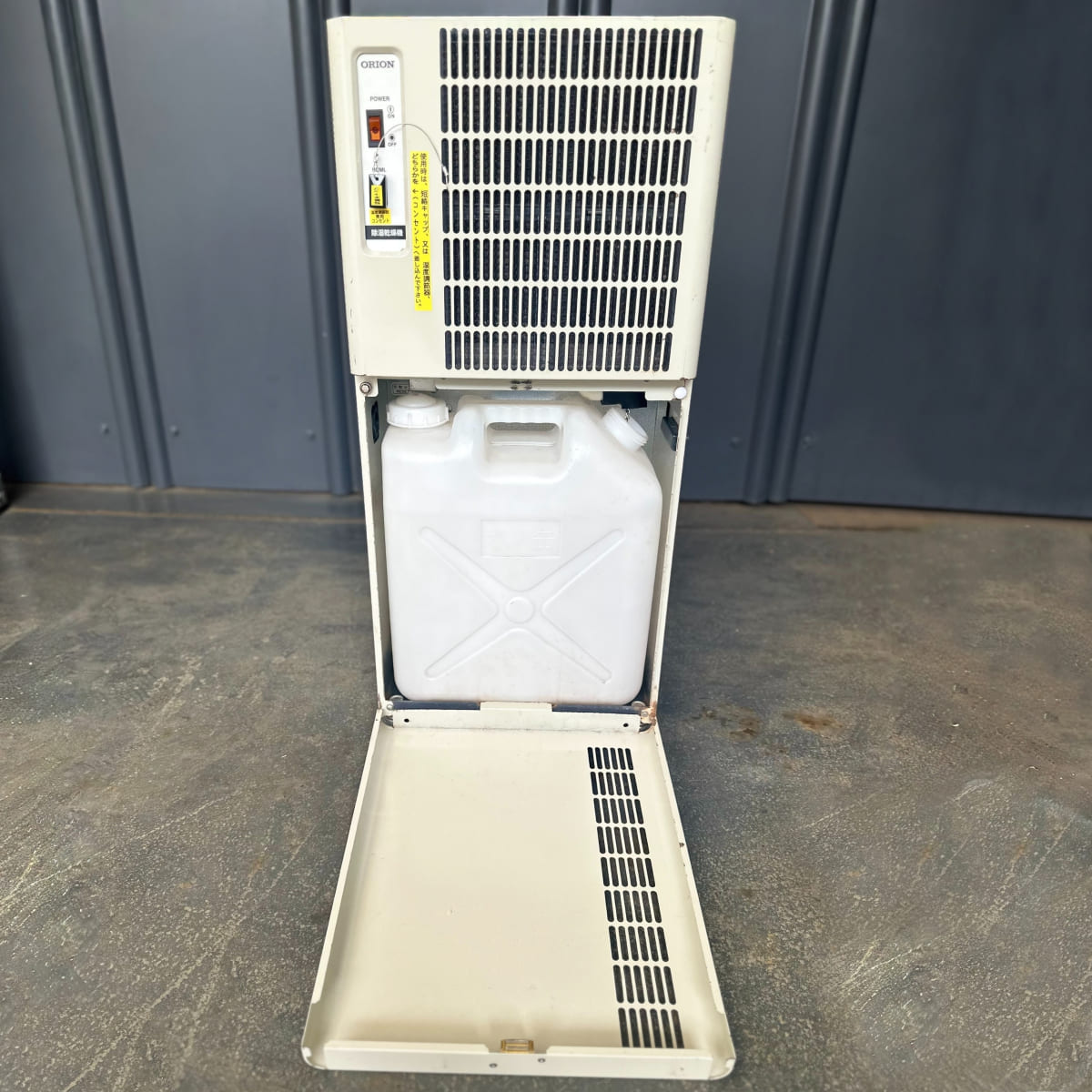 除湿機 オリオン RFB500F 除湿乾燥機【中古】
