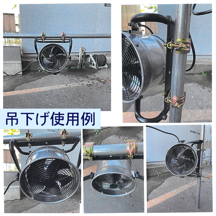 EBARA FAN エバラ　APM5N ポータブルファン 送風機 Yahoo!オークション -「エバラファン」(空調、乾燥) (工具、DIY用品)の