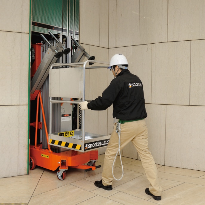 ハイワーク HW-120‐30 ／油圧 高所作業用リフト 昇降リフター／空調