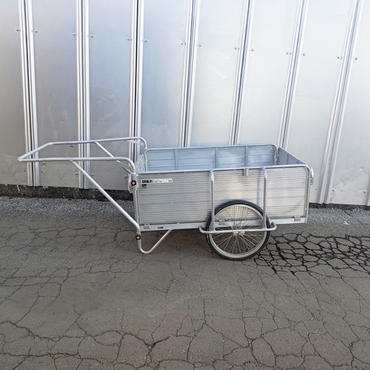 【中古】リアカー 折りたたみ アルミリヤカー 軽量 ノーパンクタイヤ PHC-150