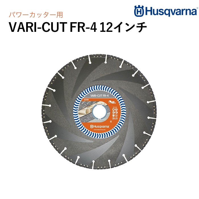 通販サイト 三京ダイヤモンド工業 FS14 三京 FS2000 355×3．4×2．