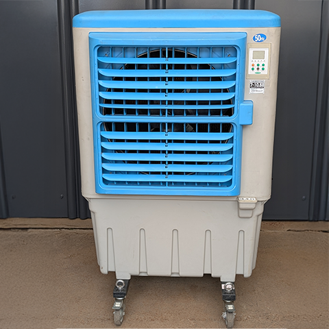 限定特価! 冷風機 CF-290 日動工業 クールファン 冷風扇 50Hz専用【中古】