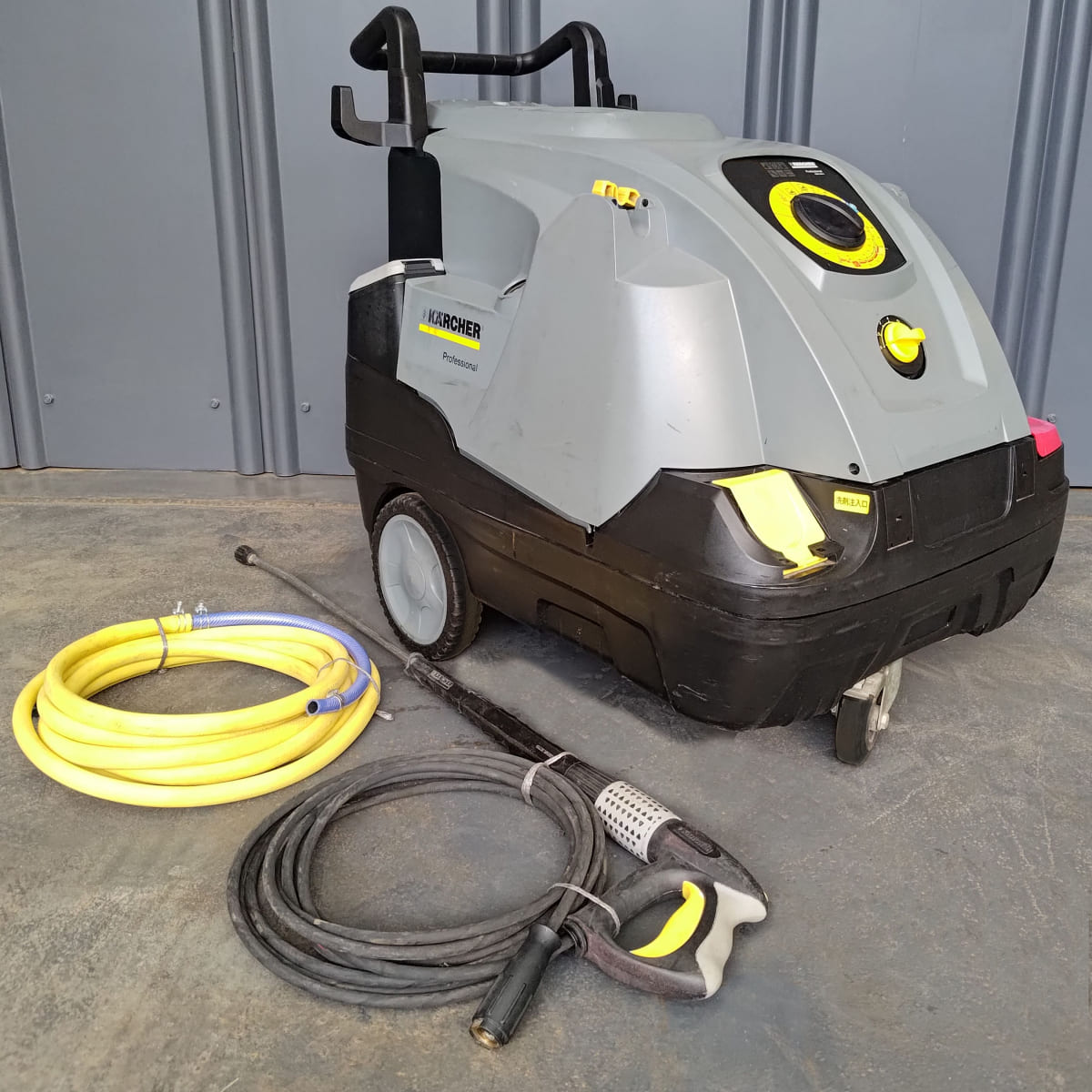 動画】ケルヒャー 温水 高圧洗浄機 HDS8/9C 200V 50Hz Karcher 【中古