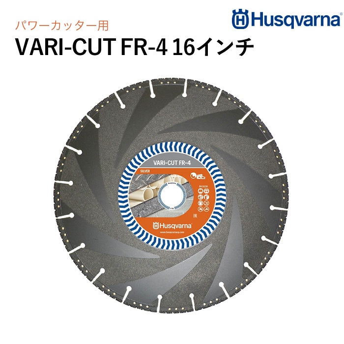 セコ フライス サイドカッタ335.19用インサート SNHQ12045・ F40M ( SNHQ1204520TR4-M07 F40M ) (10個セット)