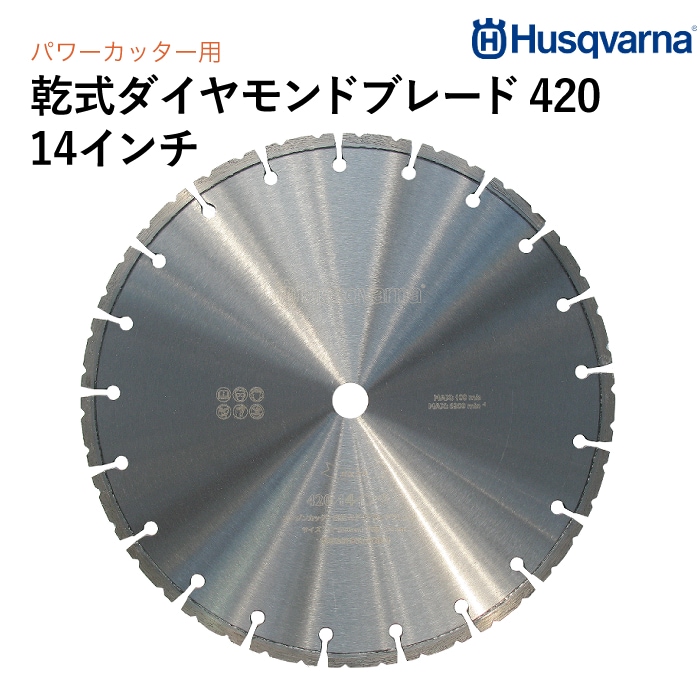 パナソニック ダイヤモンド型アクリル 楽天市場】ダイヤ カット アクリルの通販