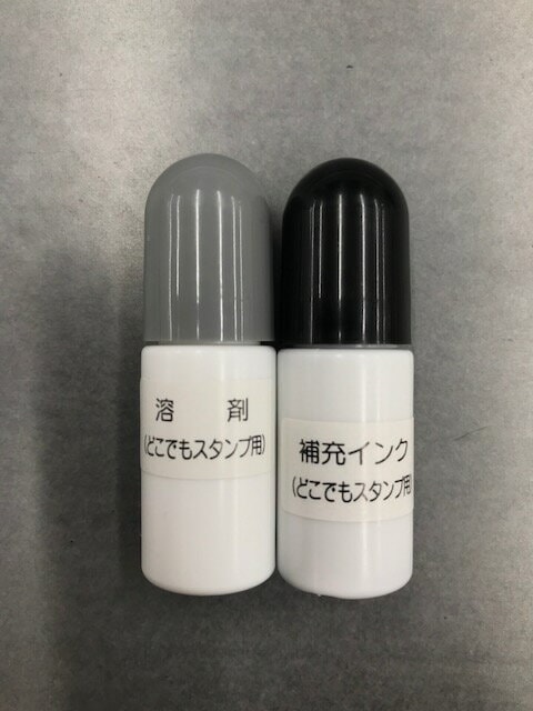 �����ɤ��Ǥ⥹����פΥ��󥯤��Ϻޥ��å�