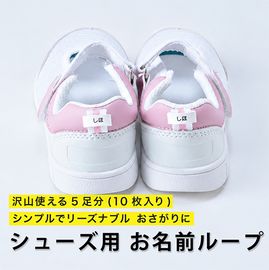 ���塼���ѥ롼�ס�