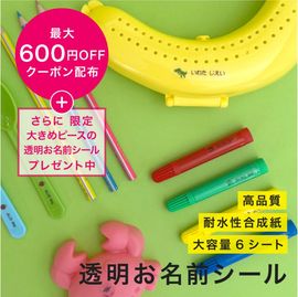 Ʃ����̾��������